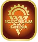 2024第26屆中國冰淇淋及冷凍食品產業(yè)博覽會