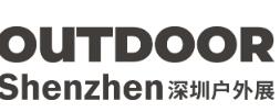 2023深圳國際戶外運(yùn)動博覽會