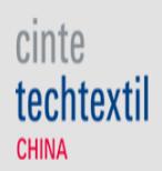 2023第十六屆中國(guó)國(guó)際產(chǎn)業(yè)用紡織品及非織造布展覽會(huì)