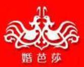 2023中國(上海)國際婚博會