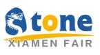 2025第二十五屆中國廈門國際石材展覽會(huì)