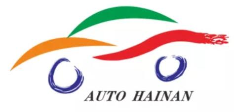 2024海南國(guó)際汽車(chē)消費(fèi)節(jié)