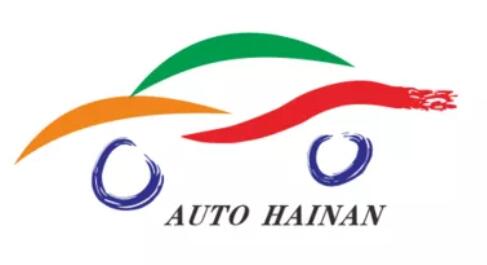 2025海南國(guó)際汽車(chē)展暨??趪?guó)際智能新能源汽車(chē)展覽會(huì)