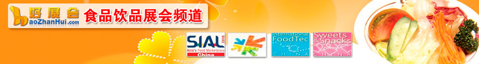 2025中國(guó)景德鎮(zhèn)國(guó)際茶業(yè)博覽會(huì)